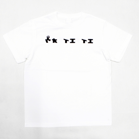 EIEIOU T-SHIRT(WHITE)